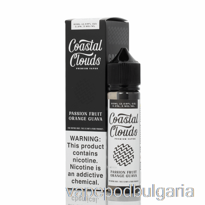 Vape Течности маракуя портокал гуава - крайбрежни облаци Co. - 60 мл 3 мг